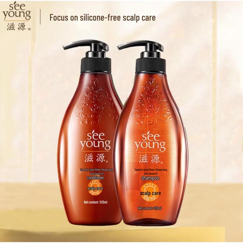Seeyoung Tea Seed Oil Control Anti-Dandruff Hair Care Set