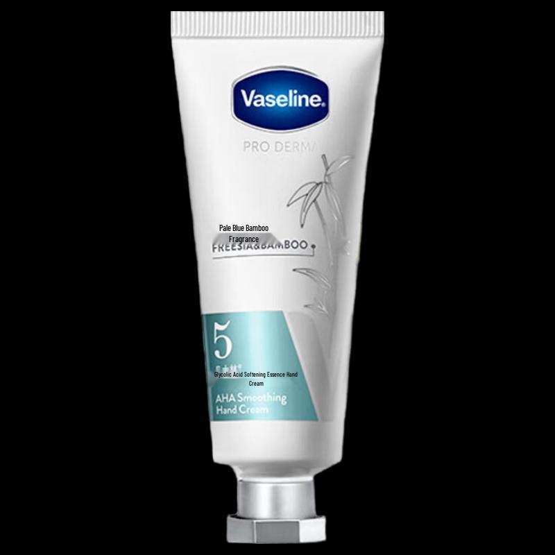 Vaseline Nourishing & Smoothing Hand Cream