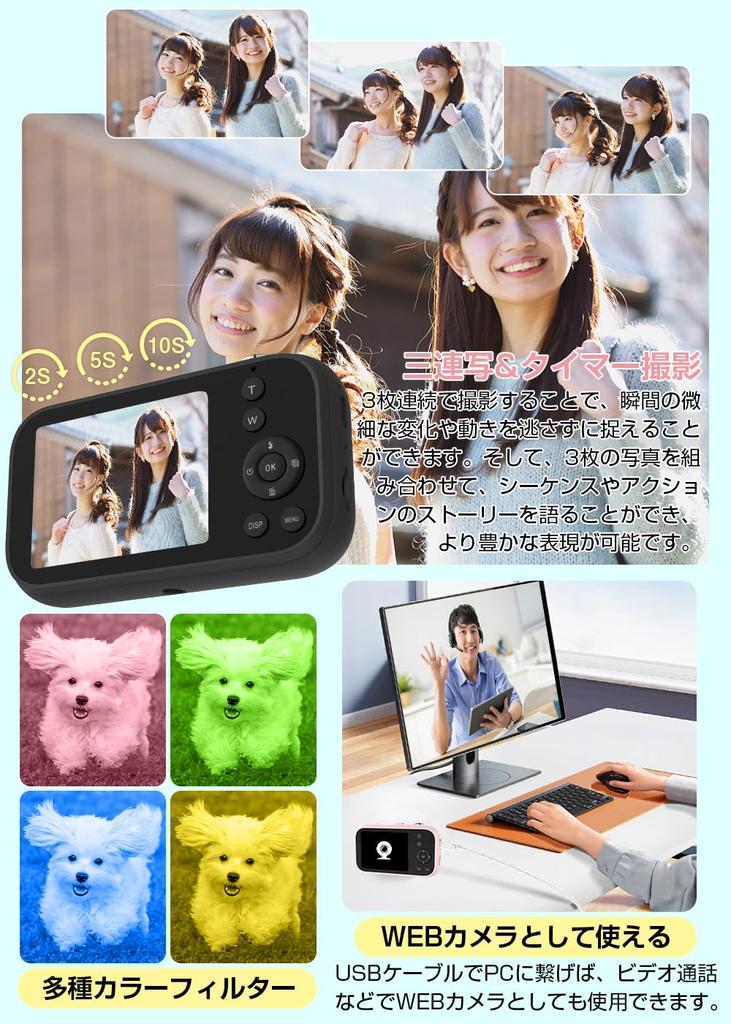 48MP Digital Camera [4K Video Recording, Music Player, USB Rechargeable] 2.8-inch Large Screen Compact Camera with 16x Zoom, Beauty Filters, Flash,