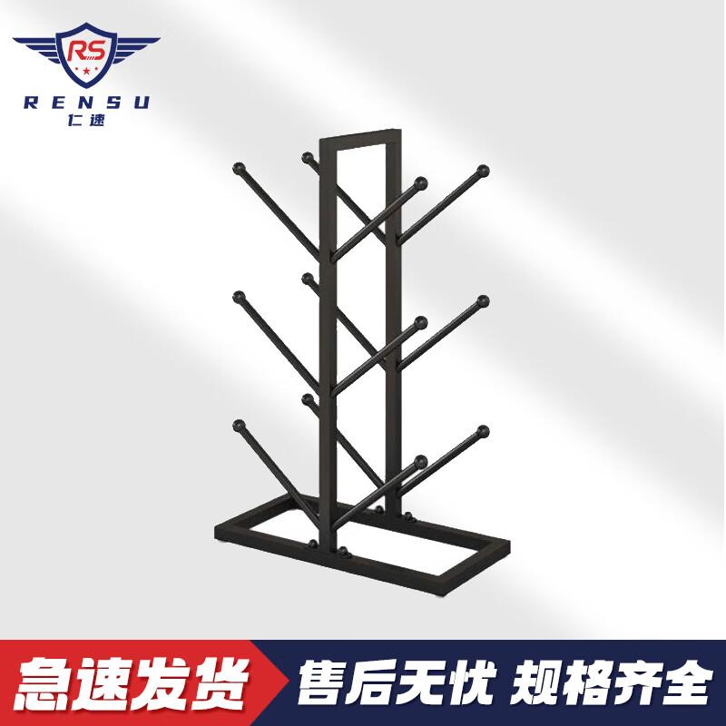 Double-Sided 3-Tier Basketball Storage Rack