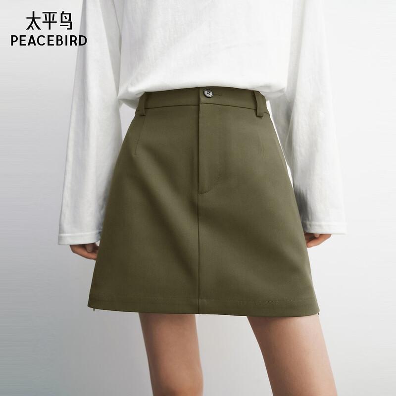 PEACEBIRD High-Waist Casual Short Skirt ABGEG1544 L