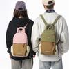 Crossbody Bag Men's Multi-purpose Backpack Women's Lightweight Riding Chest Bag