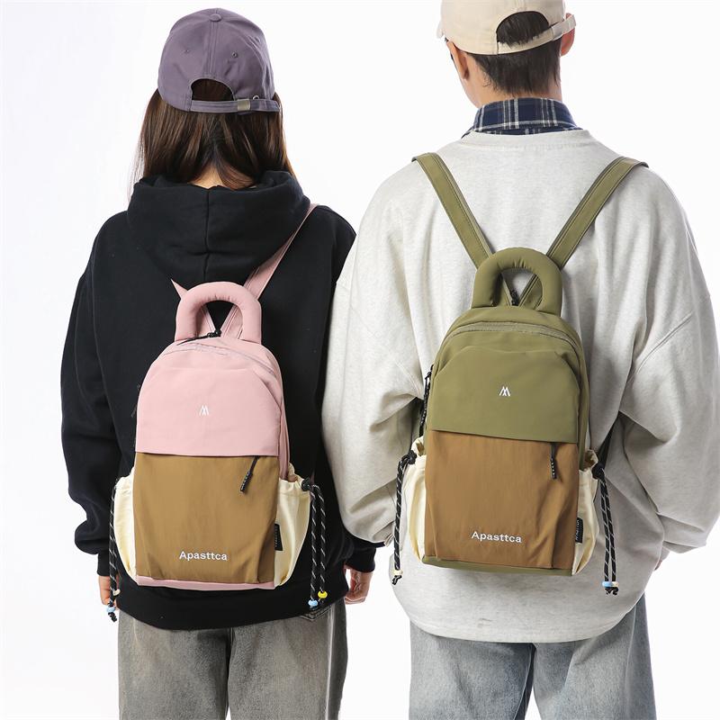 Crossbody Bag Men's Multi-purpose Backpack Women's Lightweight Riding Chest Bag