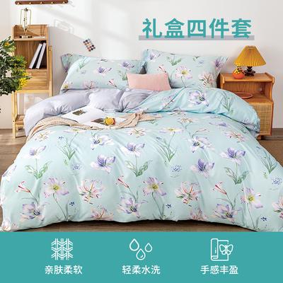 Duo Xi Ai Mei Mian Kang Zestaw pościeli 4-częściowy z czystego poliestru, prany, piaskowany