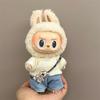 17cm Labubu Doll Accessories Clothing Suitable for V1 V2 V3labubu Fashion Personality Cute Toy Birthday Gift