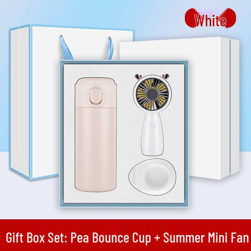 BEANBEANLOVE Summer Pop-up Tumbler & Mini Fan Business Gift Set