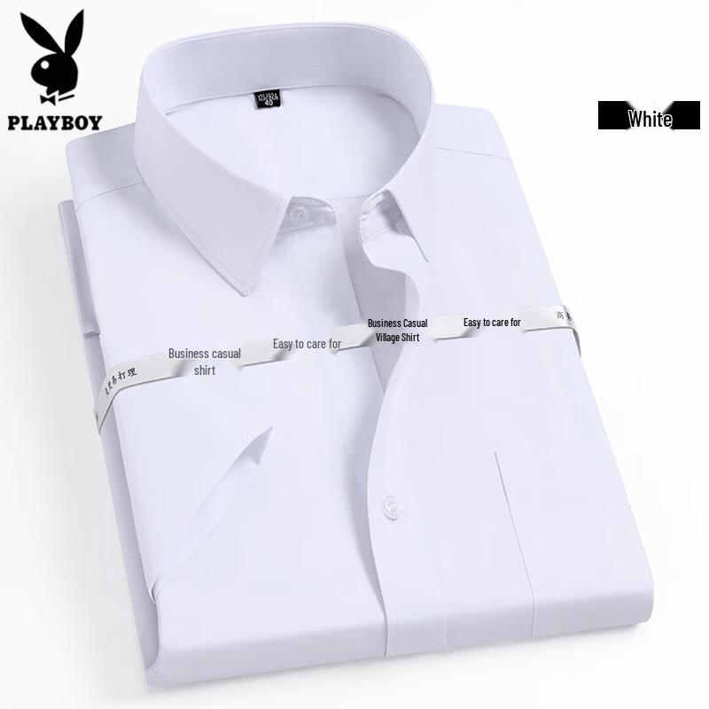 

PLAYBOY Men s Business Casual Striped Short Sleeve Shirt 48