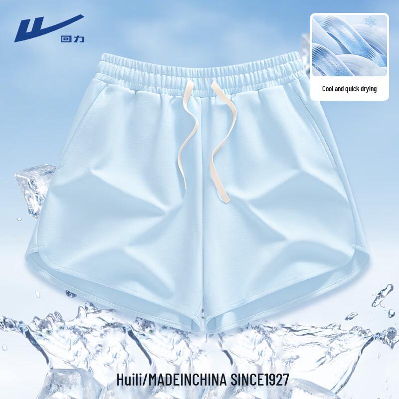 Warrior Women s Ice Silk Casual Sports Shorts L