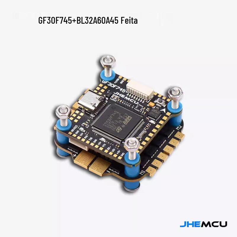 

JHEMCU F745 Flight Controller & ESC Stack