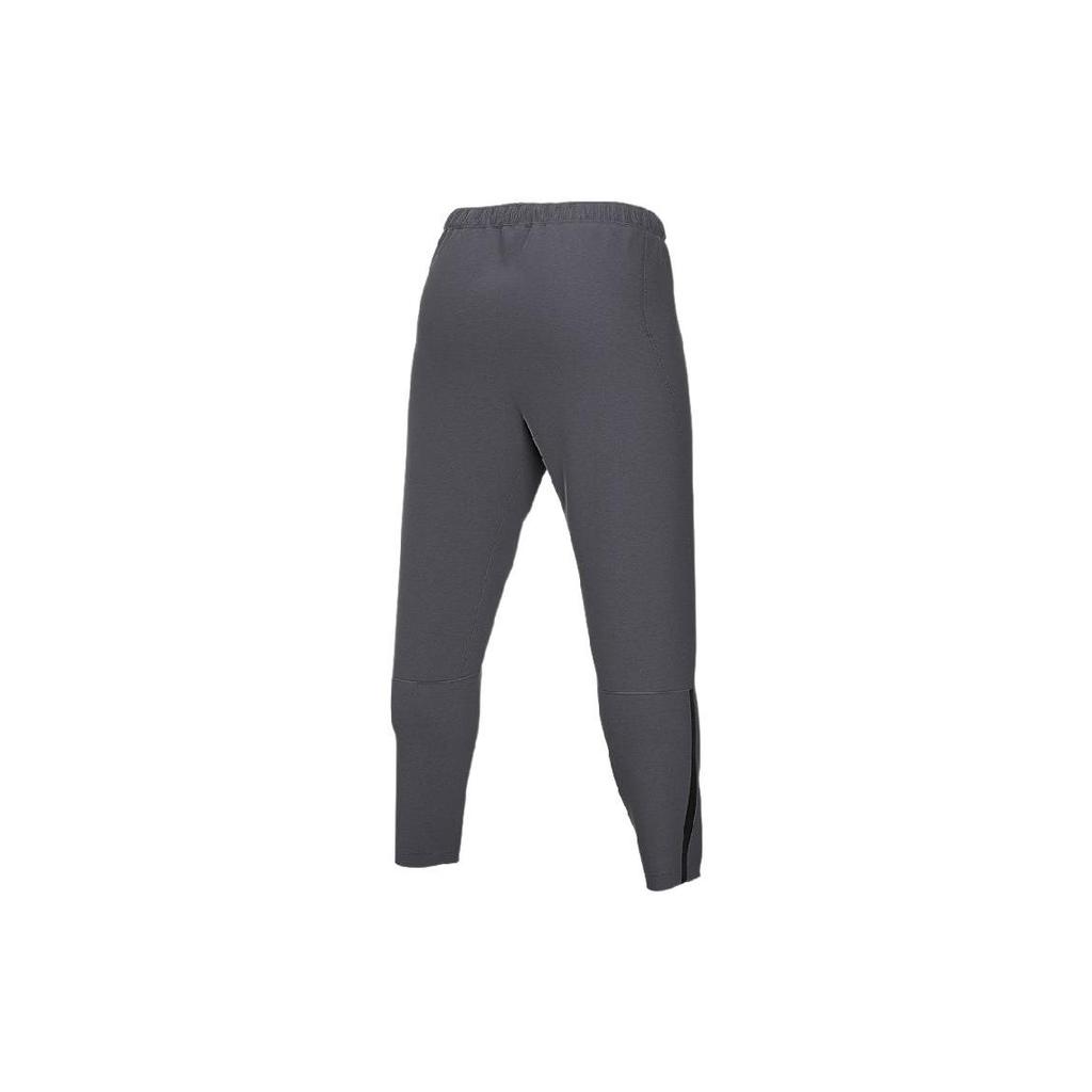 Nike Knitted Sweatpants Men's Gray CZ4357-060