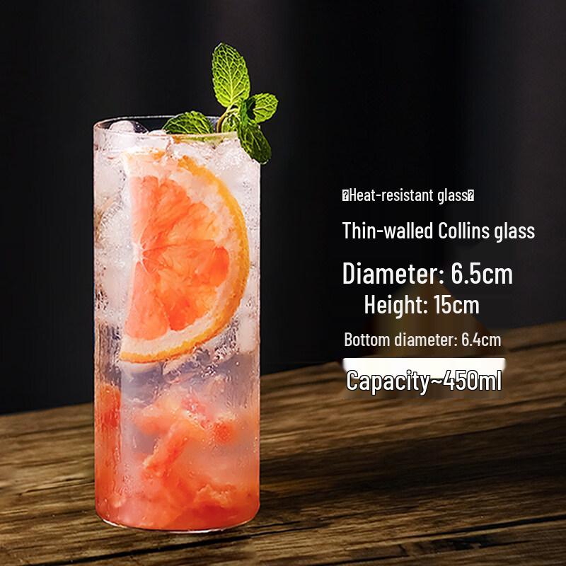 ZISIZ Collins Bar Glass