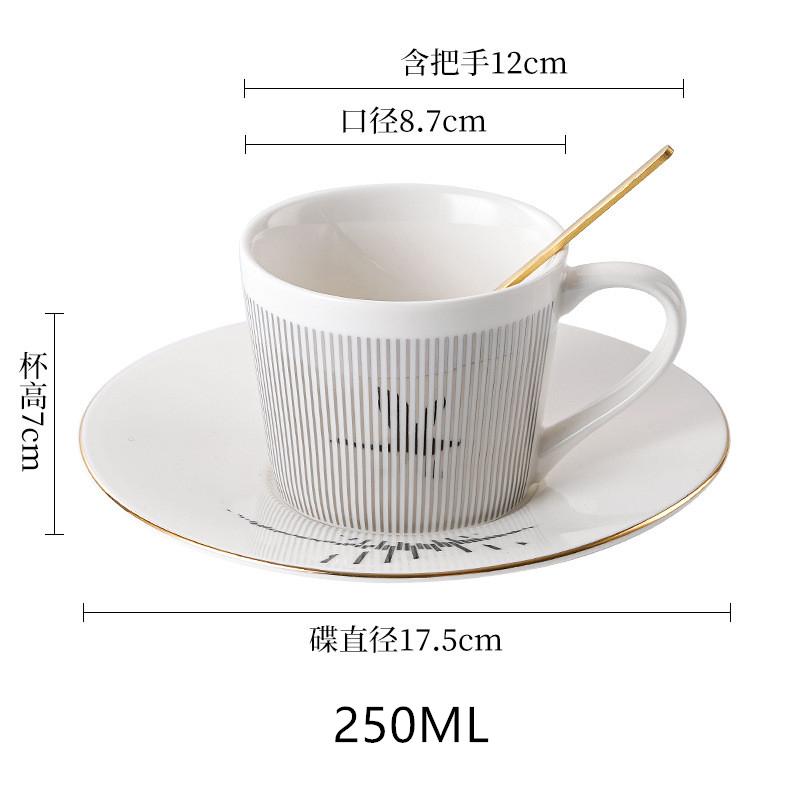Creative Dynamic Reflection Cup Ceramic Mug Tea Coffee Cup with Saucer Spoon Stranger Things Creative Gifts for Friends Parents