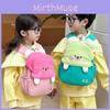 Print Backpack Bear With Cute Cartoon Pattern Students Schoolbag Durable Gift