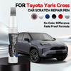 Exklusiver Zweck für Toyota Yaris Cross 1990-2026 Lackreparaturstift Ausbesserungsstift Kratzerentferner DIY Autozubehör Schwarz Weiß