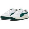 Puma GV Special Base Unisex White Dark Myrtle 398507-02
