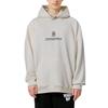Balenciaga SS22 Sweatshirt Loose Fit Men's White 674986TLVF89016