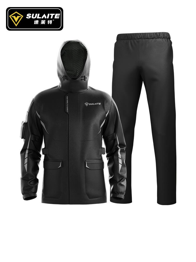 Motorcycle riding raincoat outdoor split raincoat rain pants motorcycle travel waterproof set outdoor hiking jacket waterproof