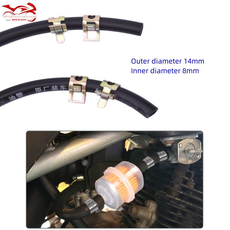 8mm I/D NBR Universal Fuel Injection Pipe High-pressure Pipeline Petrol Oil Tube Fuel Tank Tube Tubing Gasolin* Pipe Hose Line