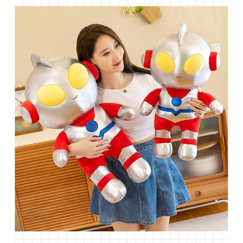 Ultraman Plush Toy Cartoon Stuffed Doll Kids Birthday Gift Decoration Bedroom