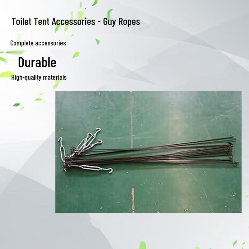 Jiruihong Emergency Field Toilet Tent