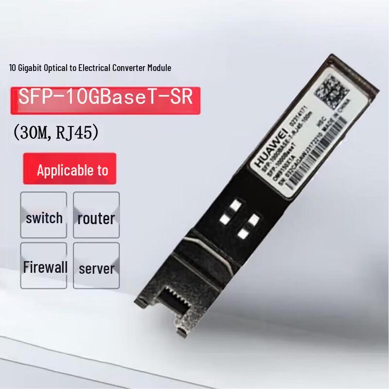 

Huawei SFP+ 10GBaseT Copper Transceiver Module