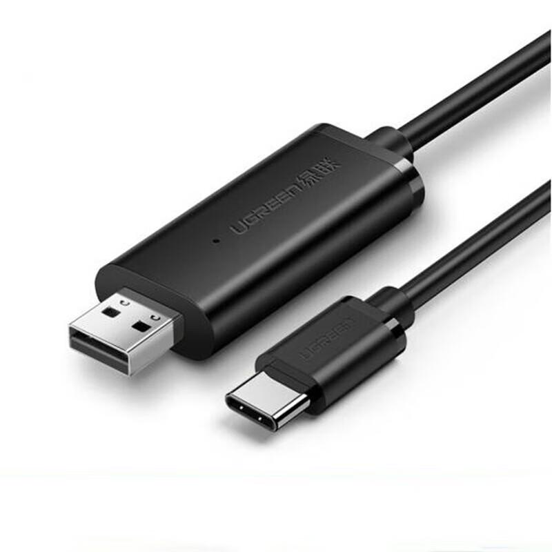 Кабель UGREEN USB на Type-C для передачи данных