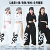 Girls Jazz Dancing Costume Girls Jazz Trendy Cool Trendy Model Walk Show Street Dance Trendy Costume Children's Group Performance Costume