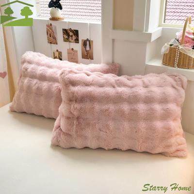 Textil do obýváku a jídelny – Povlaky na polštáře