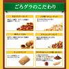 Nissin Cisco Gorogura Chocolate Nuts 320g X 6 Bags