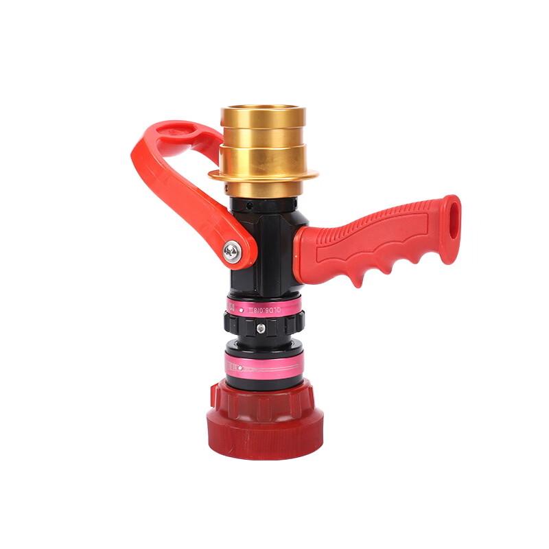Brangdy Recoil-Free Fire Nozzle
