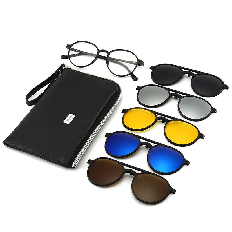 TR90 5-Piece Magnetic Clip-On Polarized Sunglasses Set with Pouch for Men & Women