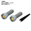 Niigata Seiki SK Dial Ruby Long Measuring Graduation Indicator, Ball, Probe, 0-0.8mm, 0.01mm, WTI-8038RL