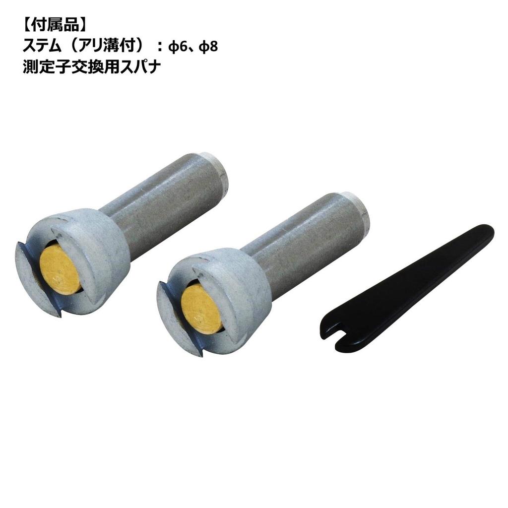 Niigata Seiki SK Dial Ruby Long Measuring Graduation Indicator, Ball, Probe, 0-0.8mm, 0.01mm, WTI-8038RL