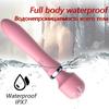 Av Wand Massager for Female Vagina Masturbation Dildo for Women Double Head Vibrator G-spot Clitoral Stimulation Sex Toys Adults