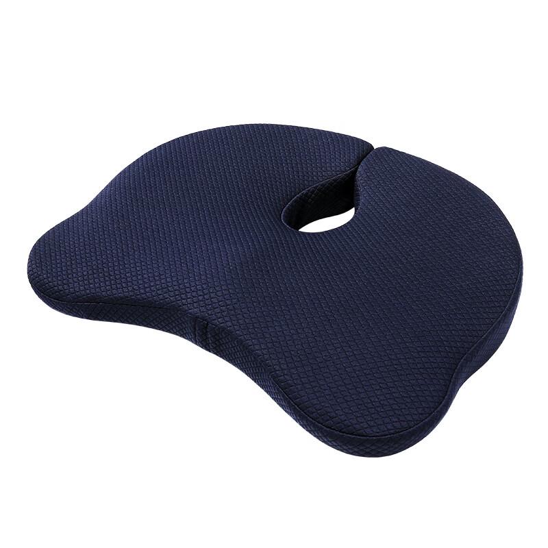 Milin Car Seat Cushion