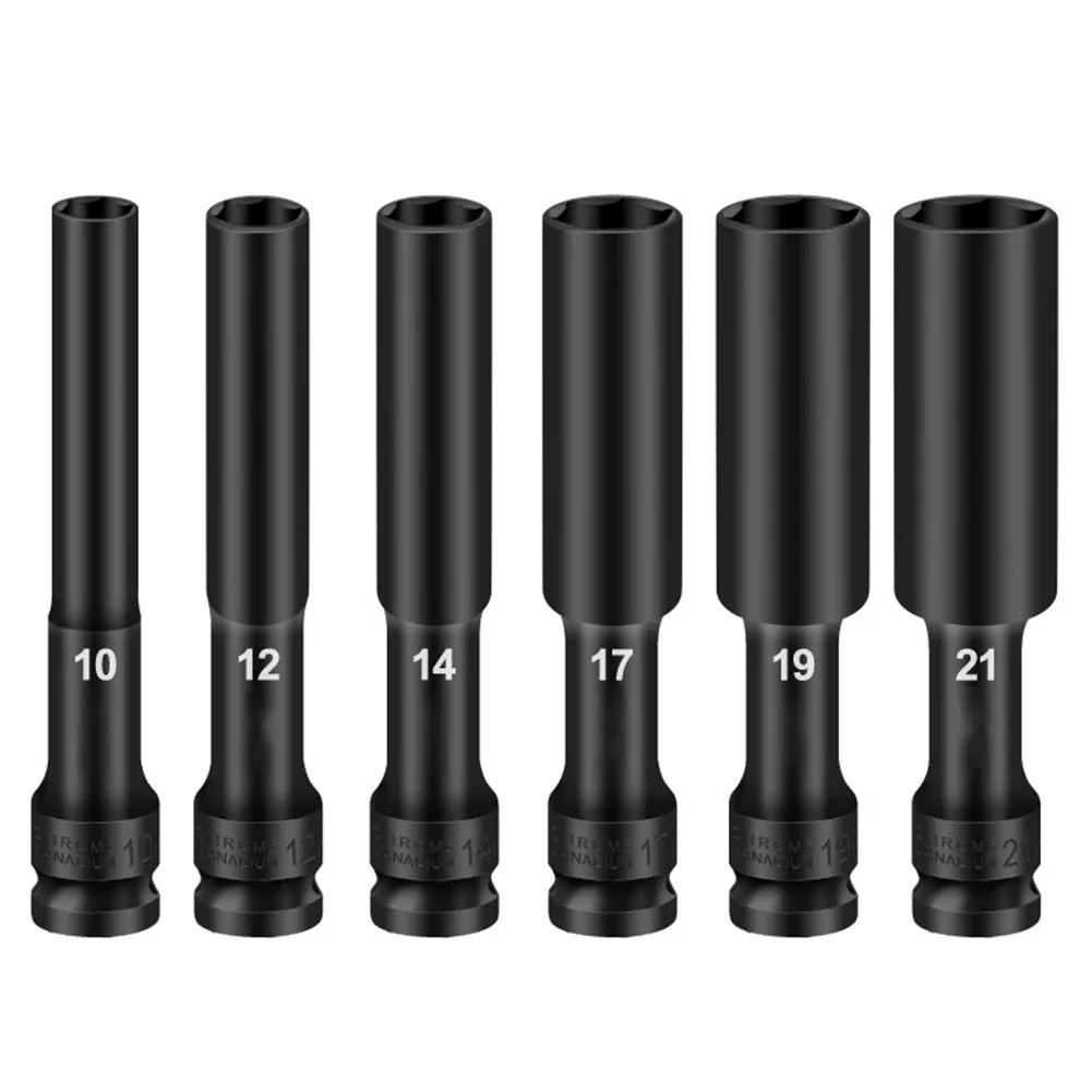 1/2 Drive Socket Wrench Hex Socket Head 7-24mm Adapter Spanner Converter Deep Socket Head Tire Removal Tools