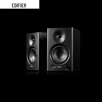 Edifier MR4 Active 2.0 Monitor Speakers CN Plug (adapter Included)
