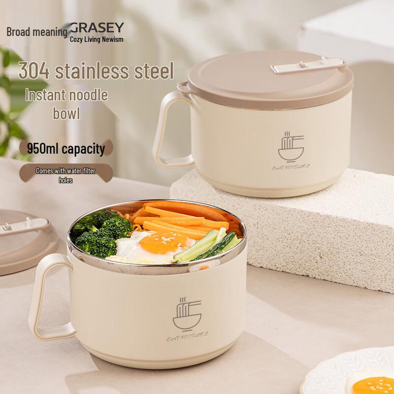 Guangyi 304 Stainless Steel Instant Noodle Bowl with Lid