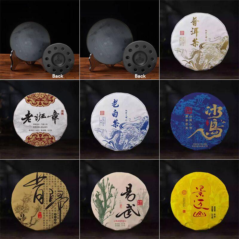 Chinese Yunnan Shu Raw Small Pu'er Tea Cake Model Simulation Tea Cake Wedding Party Antique-and-curio Shelve Decor Display Props