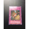 Used Yu-Gi-Oh! Early Seven Thieves' Tools Good Condition