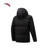 Anta Men's Six-Degree Core Short Winter Down Jacket