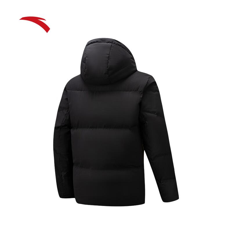 Anta Men's Six-Degree Core Short Winter Down Jacket