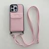 Lychee Pattern Crossbody Card Holder Case for iPhone 14 Pro Max, 15, and 16 Pro