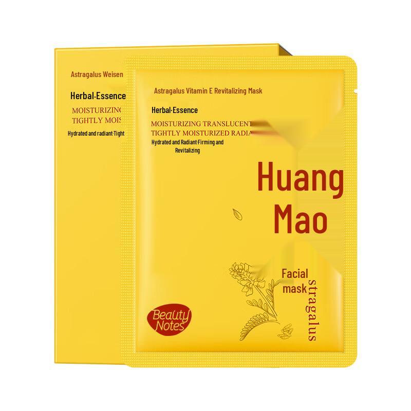 BEAUTY NOTES Astragalus Anti-Aging Face Mask