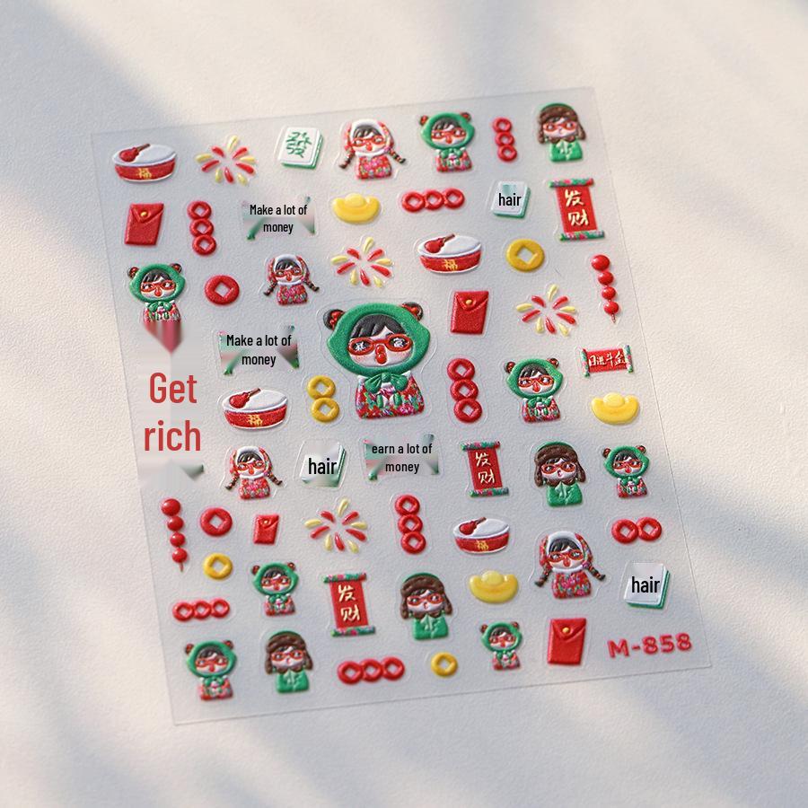 

Новогодние наклейки для дизайна ногтей с матовым клеевым слоем - M858 Серия «Желе»