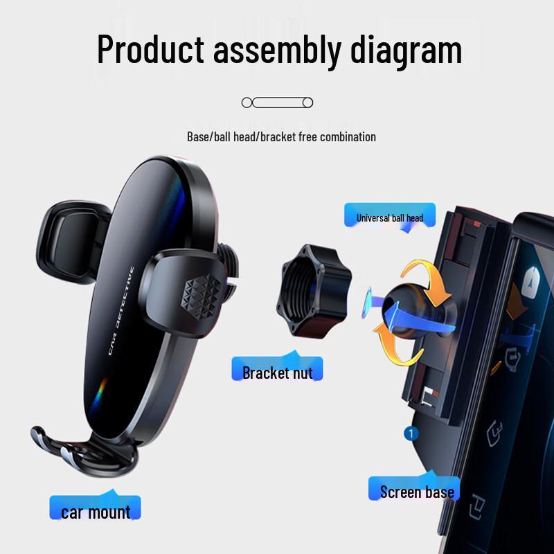 Stiger Gravity Car Phone Holder for BYD Displays