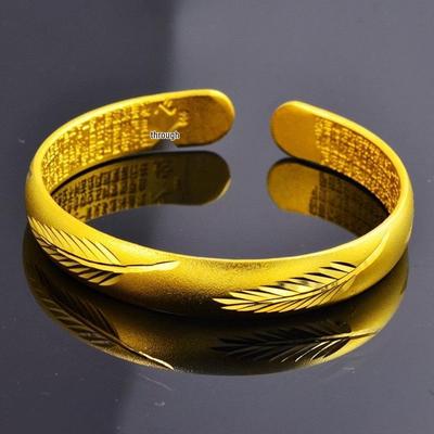 Retro Craft Sand Gold Feather Heart Sutra Openable Bracelet - Timeless Leaf Design