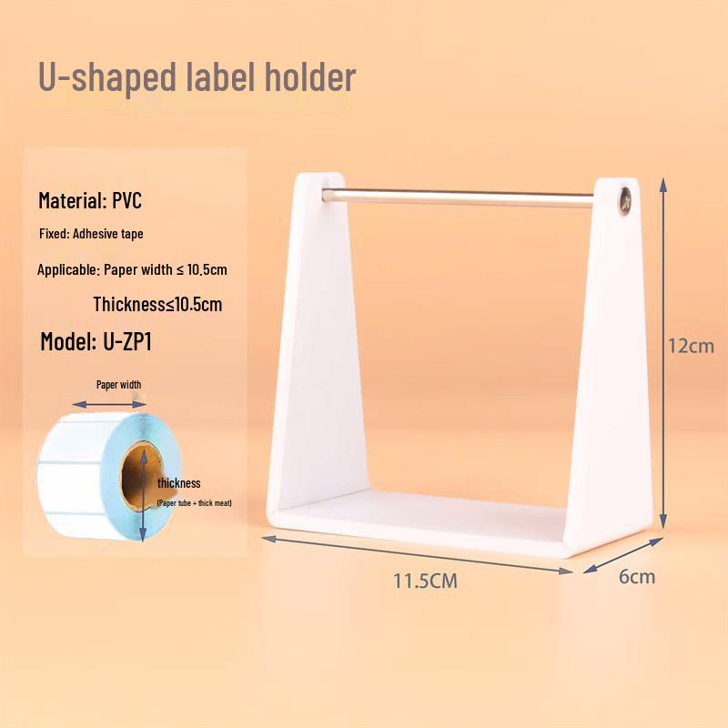 Universal Thermal Printer Labels & Storage: Waybill, Wash Care, Hang Tags + External Bracket