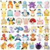 Hot Selling 150 Styles 20cm 8inch Cute Cartoon Plush Doll Toys Soft Durable Stuffed Animals for Claw Machine Kids Birthday Gifts