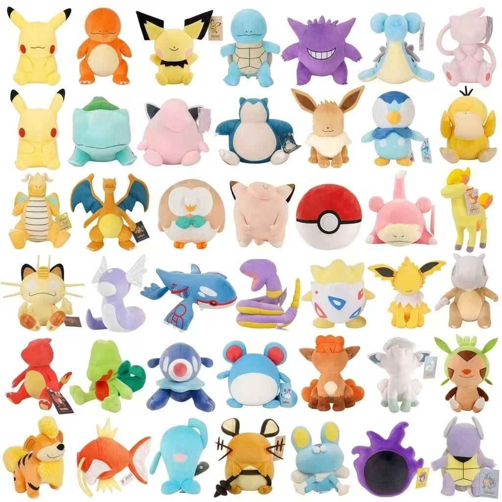 Hot Selling 150 Styles 20cm 8inch Cute Cartoon Plush Doll Toys Soft Durable Stuffed Animals for Claw Machine Kids Birthday Gifts